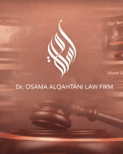 Osama Al-Qahtani Law Firm Website